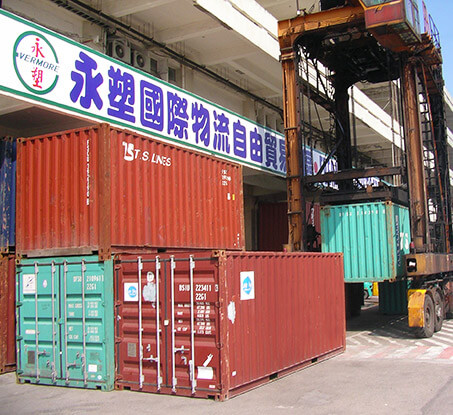 Free Trade Zone (FTZ) 