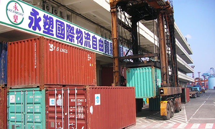 Keelung Harbor FTZ, Autonomous Management Operation Items